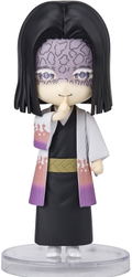 Figuarts Mini Demon Slayer Kimetsu no Yaiba: Kagaya Ubuyashiki thumbnail 1