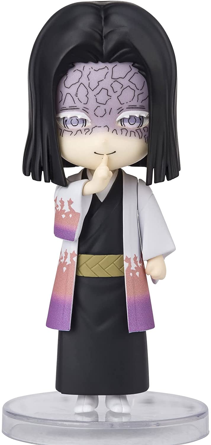 Figuarts Mini Demon Slayer Kimetsu no Yaiba: Kagaya Ubuyashiki image 1