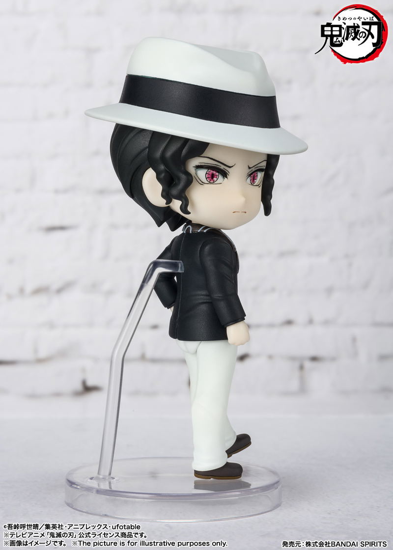 Figuarts Mini Demon Slayer Kimetsu no Yaiba: Muzan Kibutsuji image 5