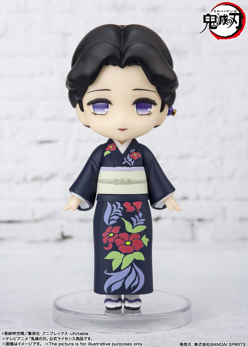 Figuarts Mini Demon Slayer Kimetsu no Yaiba: Tamayo image 2