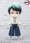 Figuarts Mini Demon Slayer Kimetsu no Yaiba: Yushiro thumbnail 2