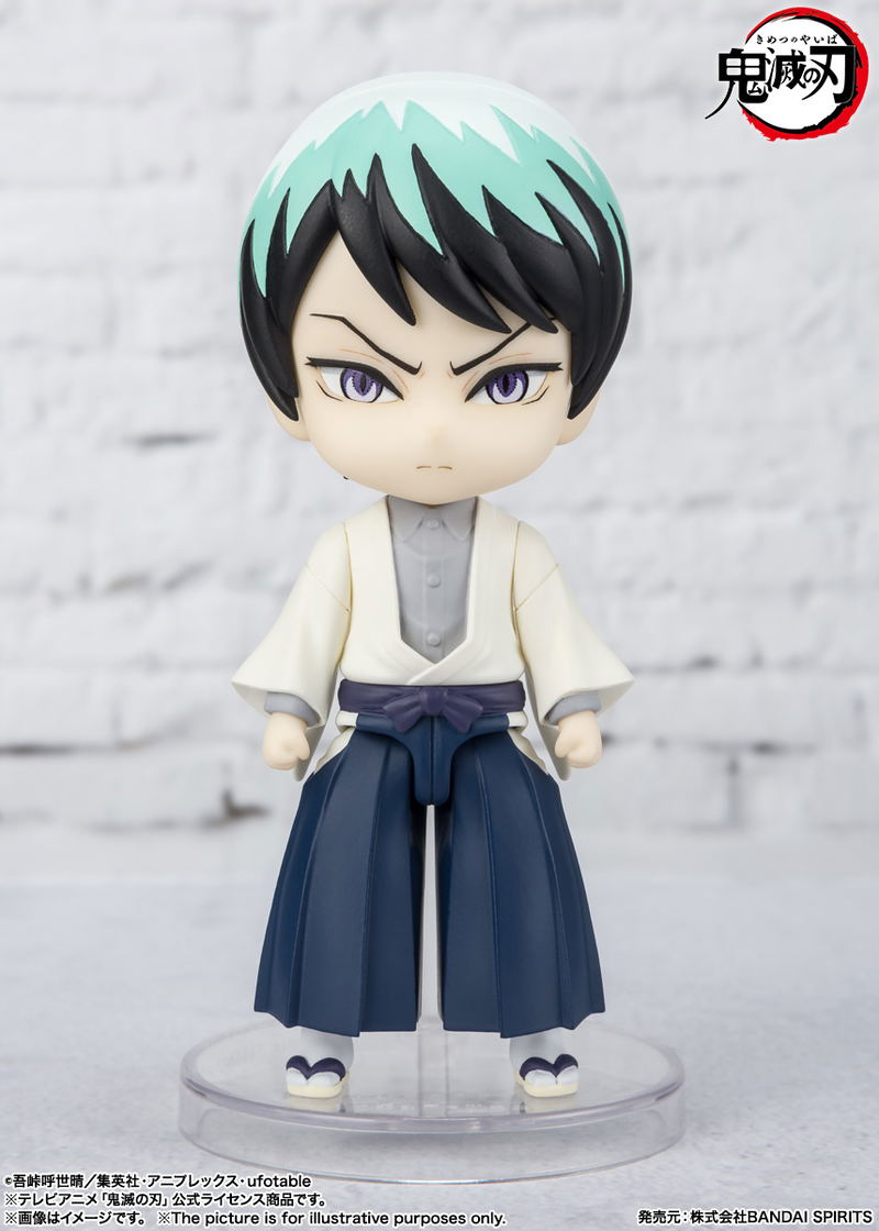 Figuarts Mini Demon Slayer Kimetsu no Yaiba: Yushiro image 2
