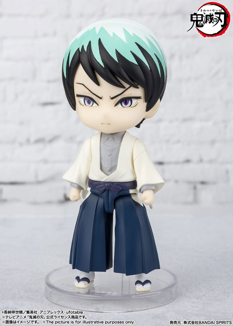Figuarts Mini Demon Slayer Kimetsu no Yaiba: Yushiro image 3