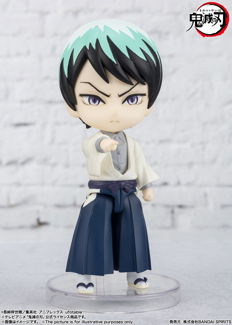 Figuarts Mini Demon Slayer Kimetsu no Yaiba: Yushiro image 4