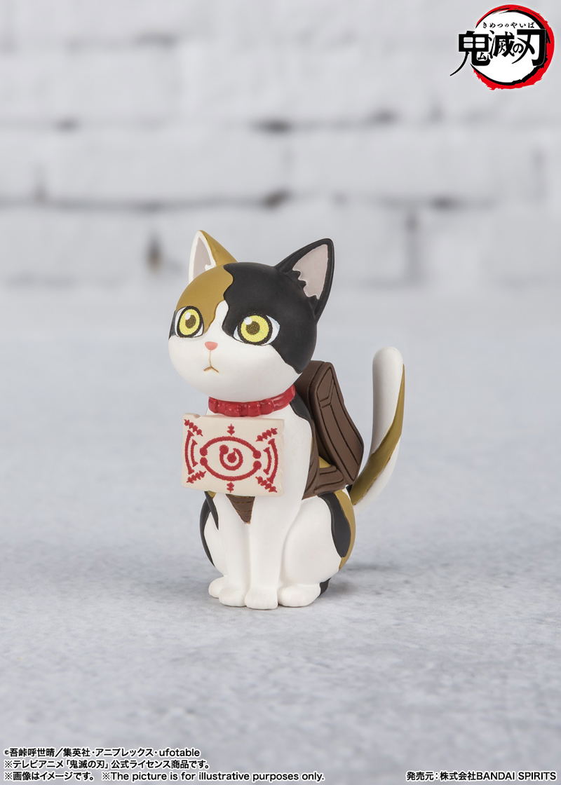 Figuarts Mini Demon Slayer Kimetsu no Yaiba: Yushiro image 5