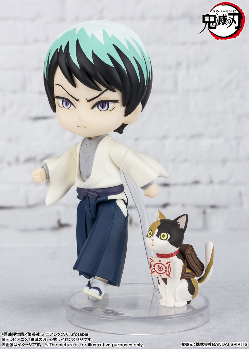Figuarts Mini Demon Slayer Kimetsu no Yaiba: Yushiro image 6