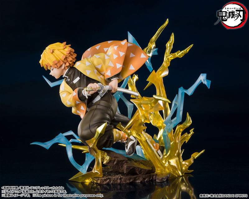 Figuarts Zero Demon Slayer Kimetsu no Yaiba: Zenitsu Agatsuma Thunderclap and Flash image 5