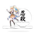 Fumiko Hoshi VTuber Pack thumbnail 2