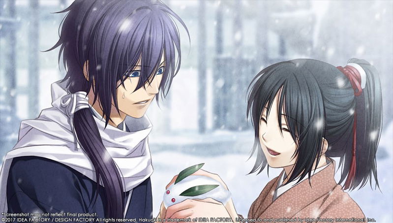 Hakuoki: Kyoto Winds [Limited Edition] image 11
