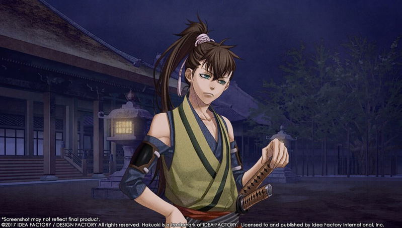 Hakuoki: Kyoto Winds [Limited Edition] image 13