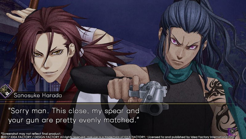 Hakuoki: Kyoto Winds [Limited Edition] image 4