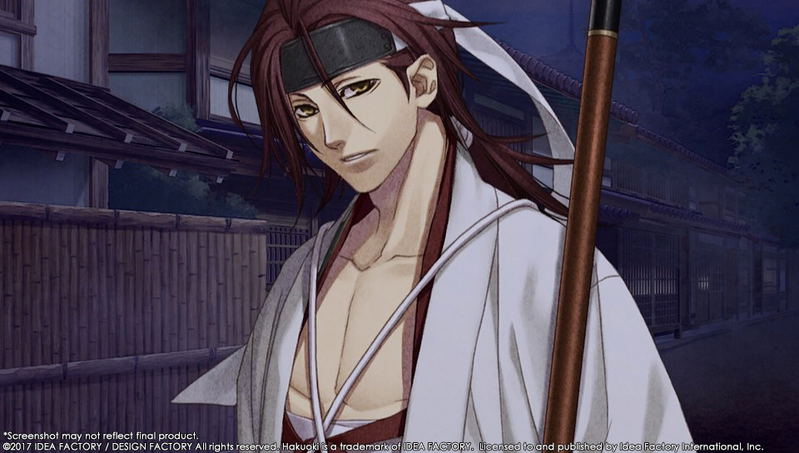 Hakuoki: Kyoto Winds [Limited Edition] image 6