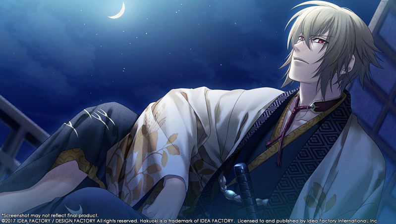 Hakuoki: Kyoto Winds [Limited Edition] image 7