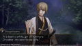 Hakuoki: Kyoto Winds [Limited Edition] thumbnail 8