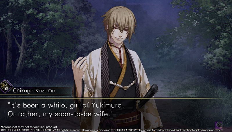 Hakuoki: Kyoto Winds [Limited Edition] image 8