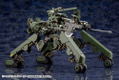Hexa Gear 1/24 Scale Plastic Model Kit: Hightrager (Re-run) thumbnail 17