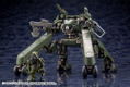 Hexa Gear 1/24 Scale Plastic Model Kit: Hightrager (Re-run) thumbnail 18