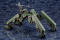 Hexa Gear 1/24 Scale Plastic Model Kit: Hightrager (Re-run) thumbnail 2