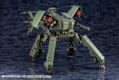 Hexa Gear 1/24 Scale Plastic Model Kit: Hightrager (Re-run) thumbnail 20