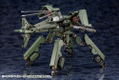 Hexa Gear 1/24 Scale Plastic Model Kit: Hightrager (Re-run) thumbnail 21