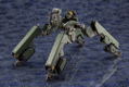 Hexa Gear 1/24 Scale Plastic Model Kit: Hightrager (Re-run) thumbnail 4