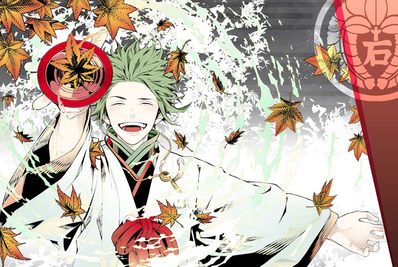 Kemuri Karakara Smoke Art Book image 2