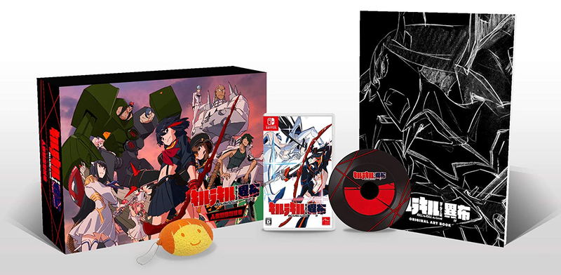 Kill la Kill The Game: IF [Limited Edition] image 1