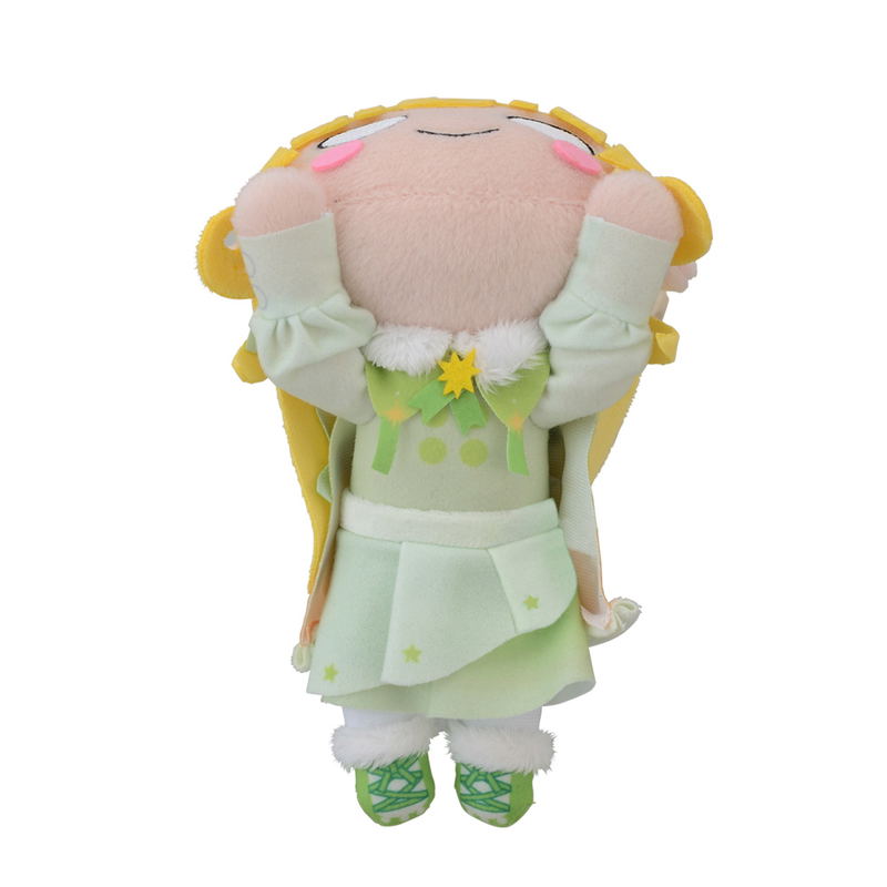 Love Live! Superstar!! Nesoberi Plush: Sumire Heanna Starlight Prologue (S) image 4