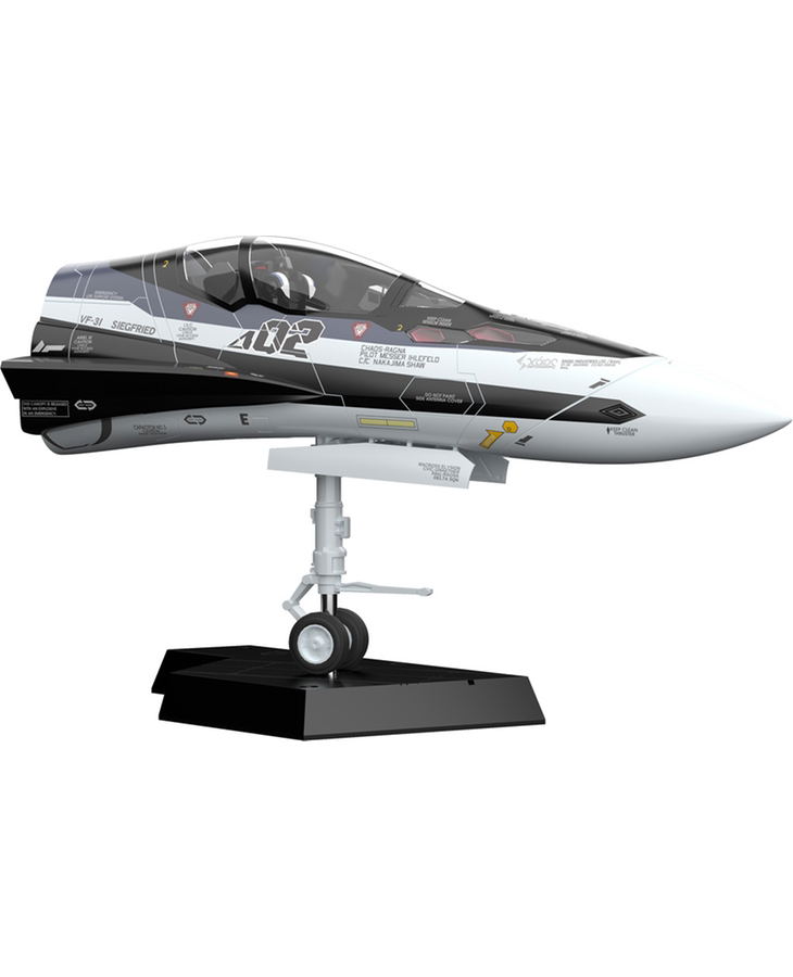 Macross Delta PLAMAX MF-55 1/20 Scale Plastic Model Kit: Minimum Factory Fighter Nose Collection VF-31F (Messer Ihlefeld's Fighter) image 1