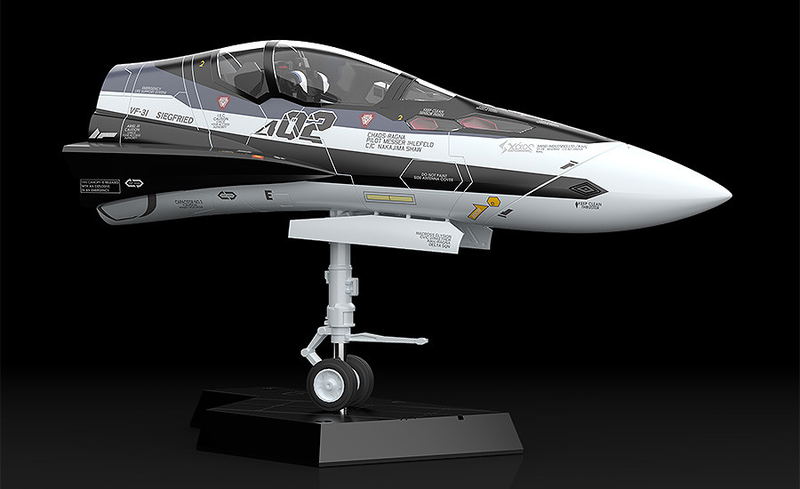 Macross Delta PLAMAX MF-55 1/20 Scale Plastic Model Kit: Minimum Factory Fighter Nose Collection VF-31F (Messer Ihlefeld's Fighter) image 2