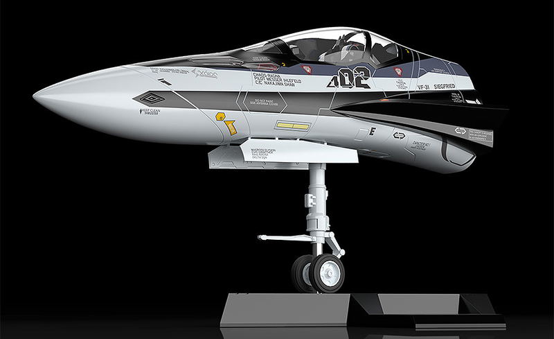Macross Delta PLAMAX MF-55 1/20 Scale Plastic Model Kit: Minimum Factory Fighter Nose Collection VF-31F (Messer Ihlefeld's Fighter) image 5