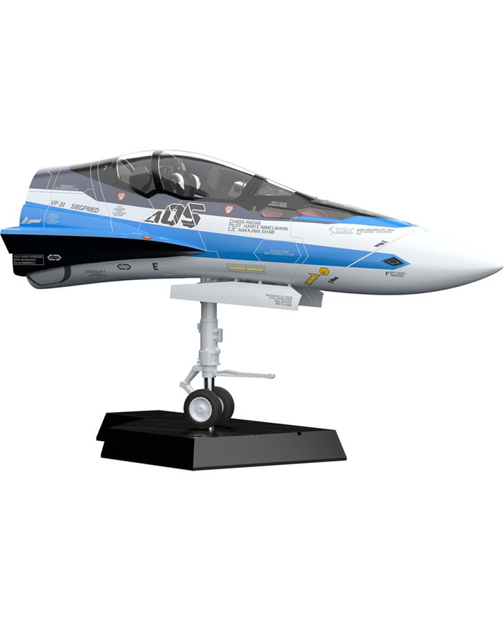 Macross Delta PLAMAX MF-56 1/20 Scale Plastic Model Kit: Minimum Factory Fighter Nose Collection VF-31J (Hayate Immelman's Fighter) image 1