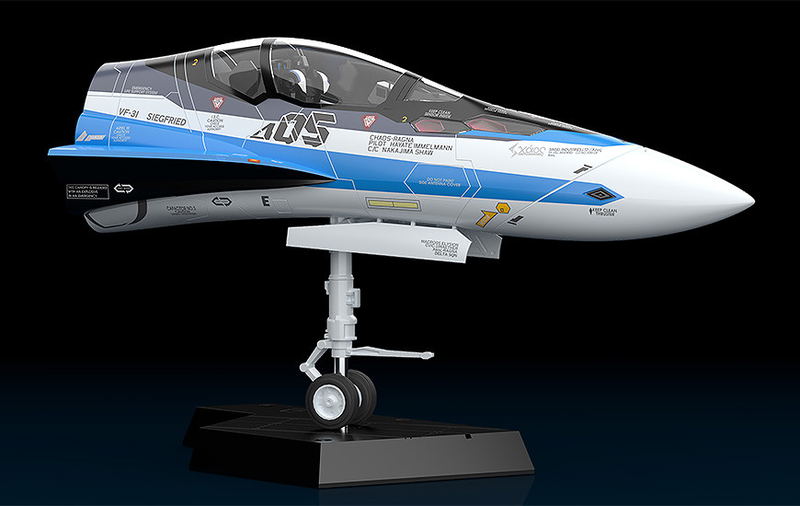 Macross Delta PLAMAX MF-56 1/20 Scale Plastic Model Kit: Minimum Factory Fighter Nose Collection VF-31J (Hayate Immelman's Fighter) image 2