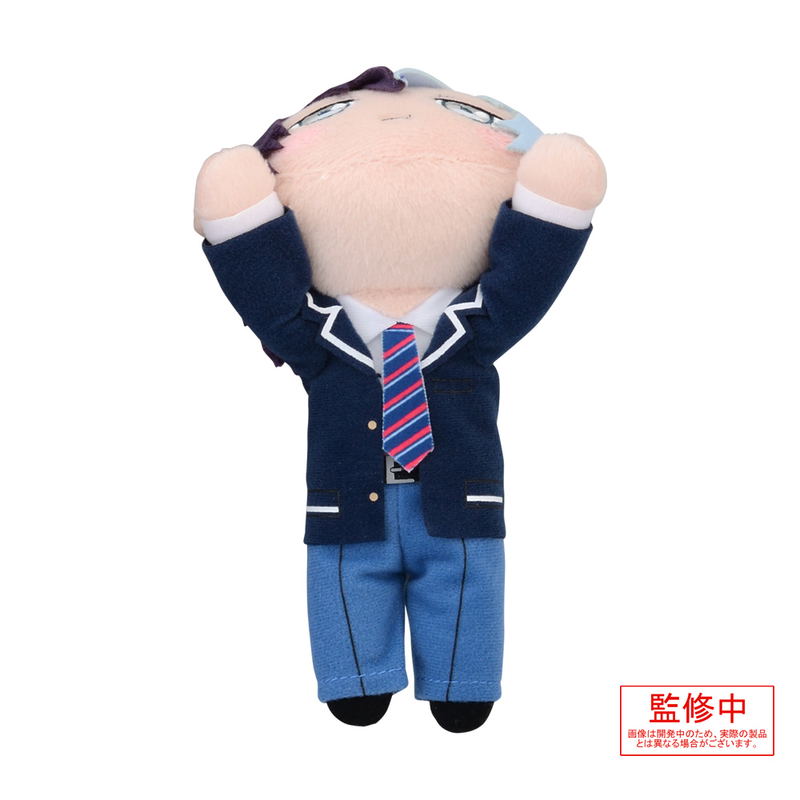 Project Sekai Colorful Stage! feat. Hatsune Miku Nesoberi Plush: Aoyagi Toya School Uniform (S) image 4
