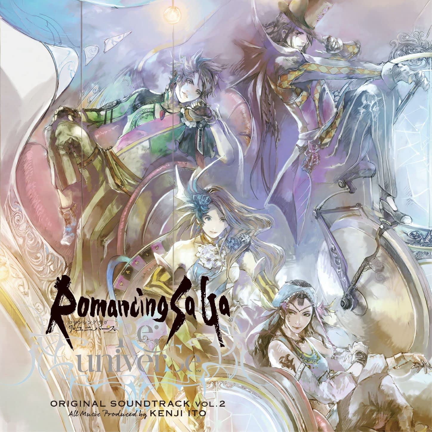 Romancing Saga Re;univerSe Original Soundtrack Vol.2 — Import Game Deal