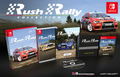 Rush Rally Collection [Limited Edition] <span class="ext ext_LE">LE</span> <span class="ext" style="background-color: #003082; color: #FFFFFF;">PLAY EXCLUSIVES</span> thumbnail 2