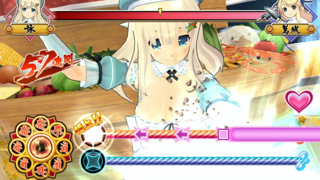 Senran Kagura: Bon Appetit! Full Course image 4