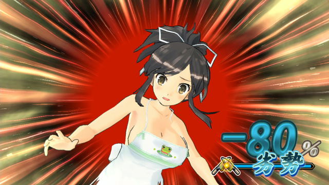 Senran Kagura: Bon Appetit! Full Course image 7