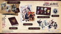 Shuuen no Virche -ErroR: salvation- [Limited Edition] (Chinese) thumbnail 1