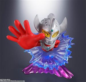 Tamashii Nations Box Ultraman Artlized -Here It Comes! Our Ultraman- (Set of 8 Pieces)