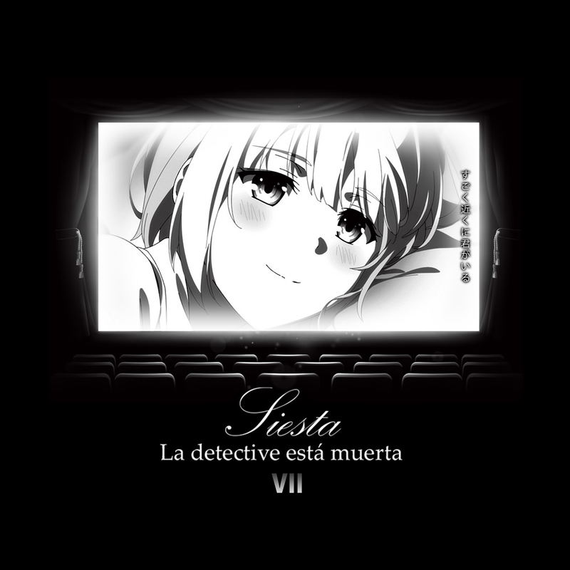 The Detective Is Already Dead - The Detective and the Assistant's Famous Scene Episode 7 Siesta T-shirt Black (S Size) image 3