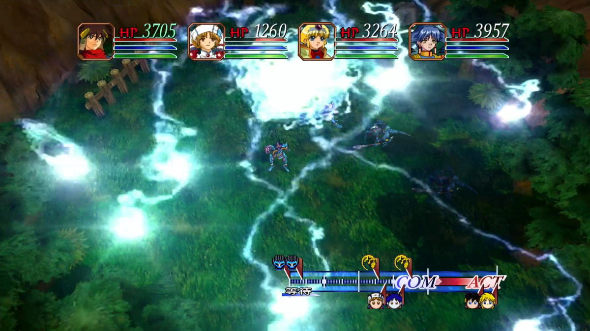 Grandia HD Collection for Nintendo Switch, Nintendo Switch 2
