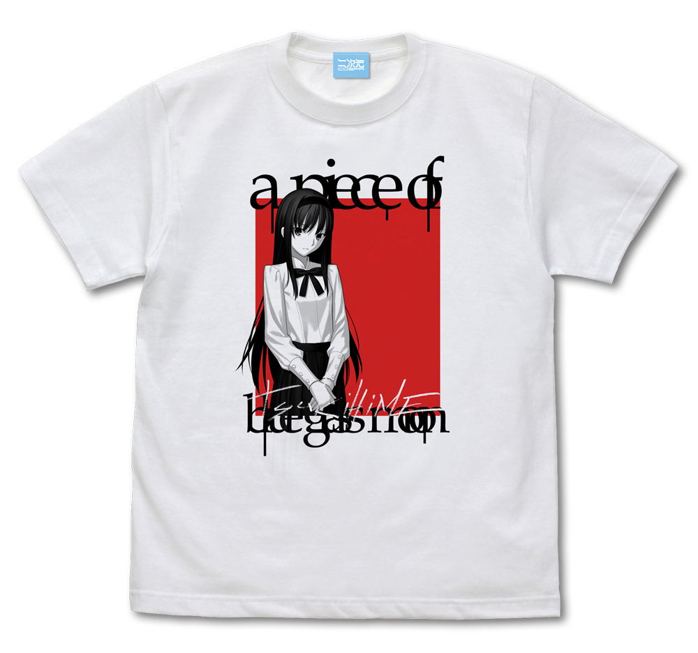 Steins;Gate - Gelbana T-shirt (Sumi | Size L)