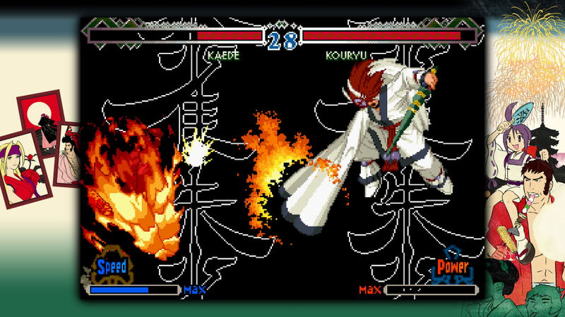 The Last Blade 2 image 2