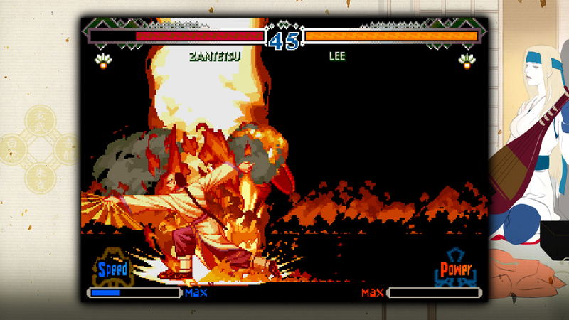 The Last Blade 2 image 5