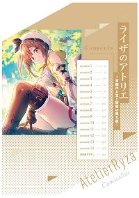 Atelier Ryza: Ever Darkness And The Secret Hideout Comic Book