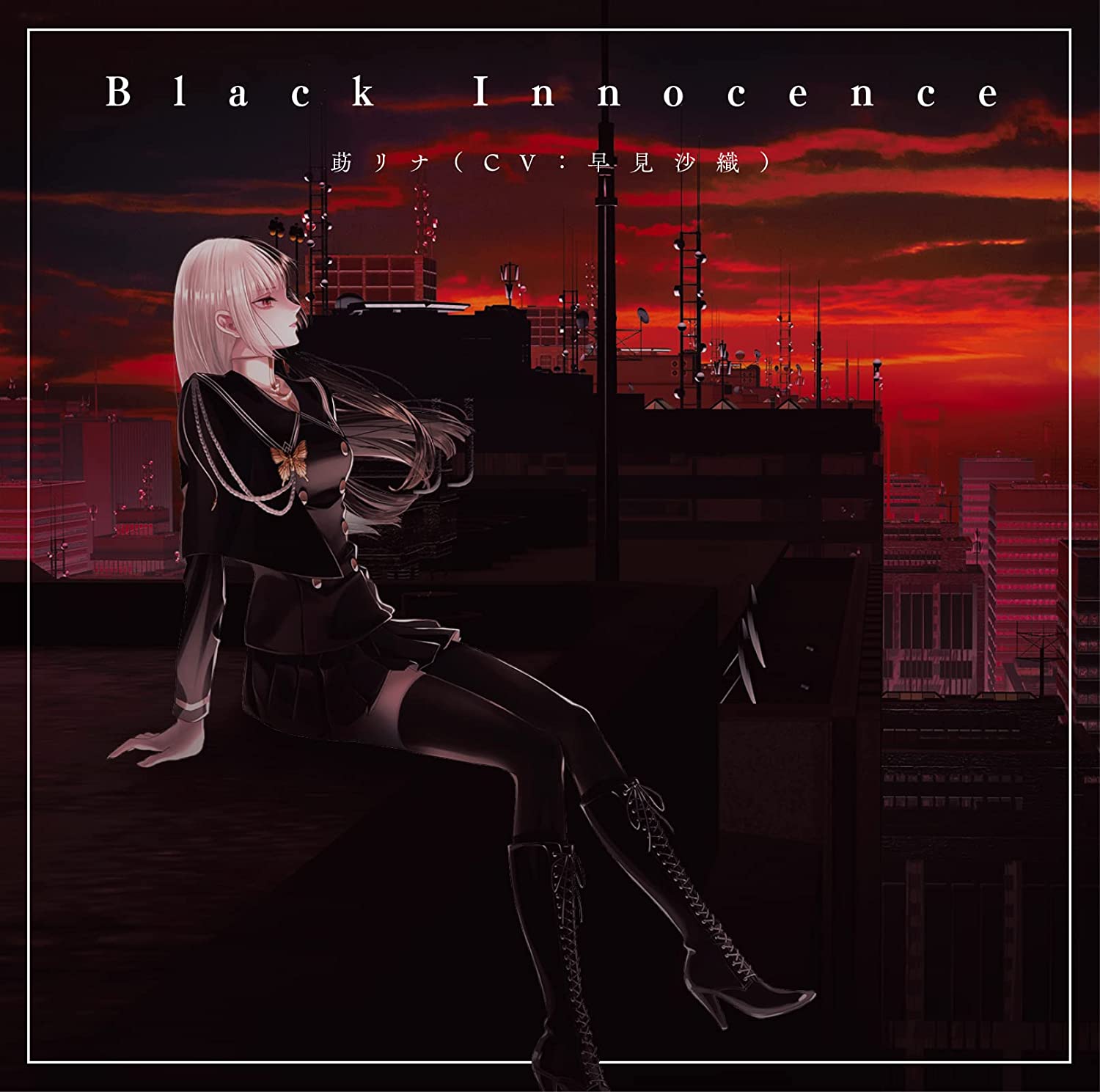 Black Innocence — Import Game Deal