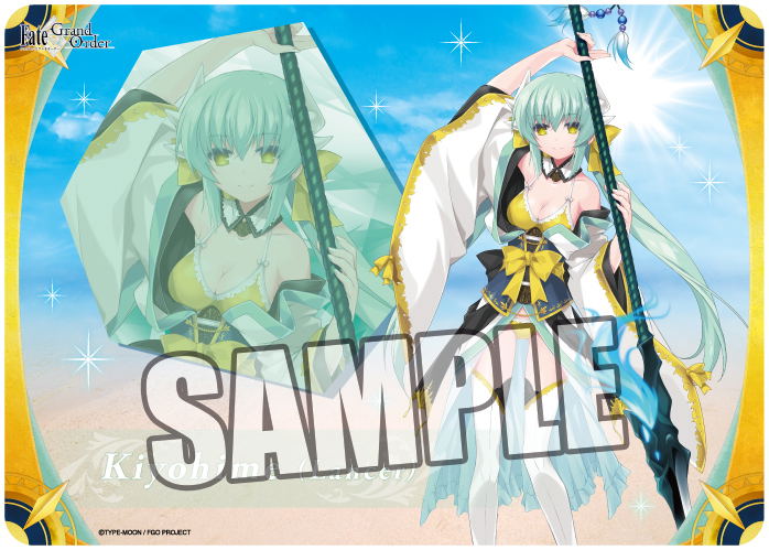 Fate Grand Order - Lancer Kiyohime Character Rubber Mat image 1