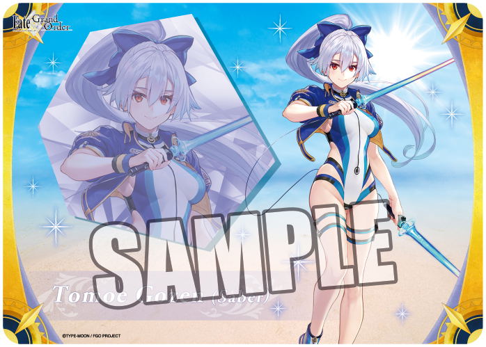 Fate Grand Order - Saber Tomoe Gozen Character Rubber Mat image 1