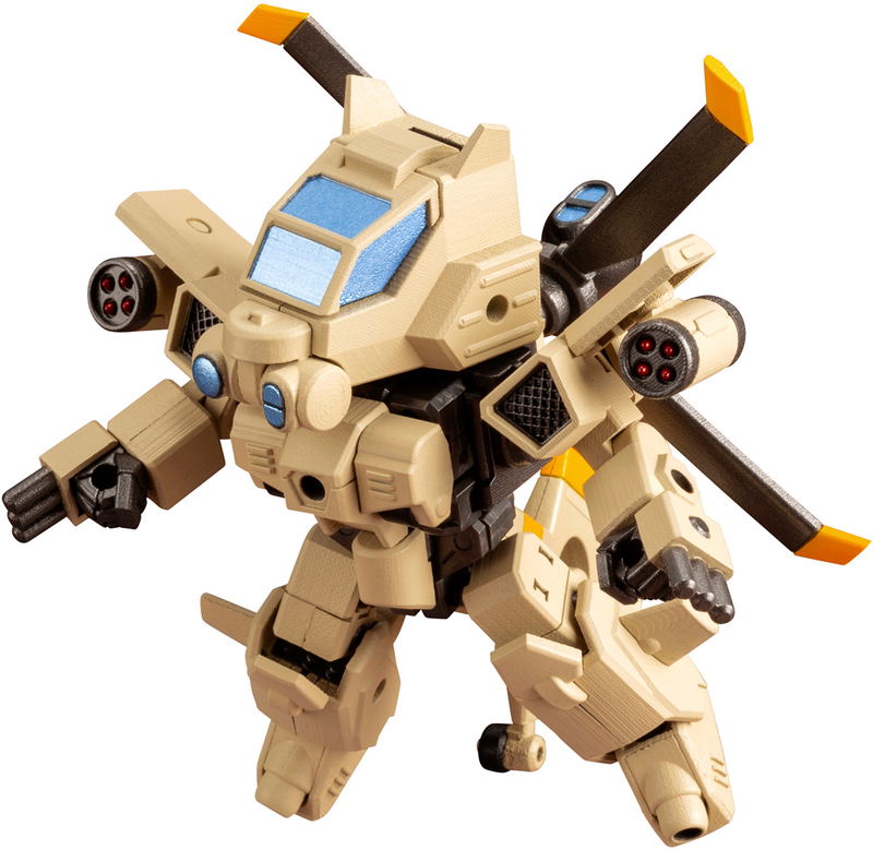 Evoroids Plastic Model Kit: EVG-R01 Jyro-N image 1